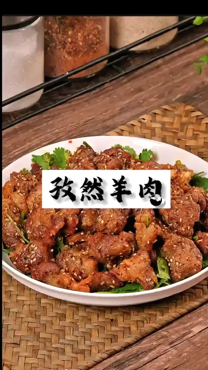 天气冷在家也能吃到比羊肉串更好吃的孜然羊肉