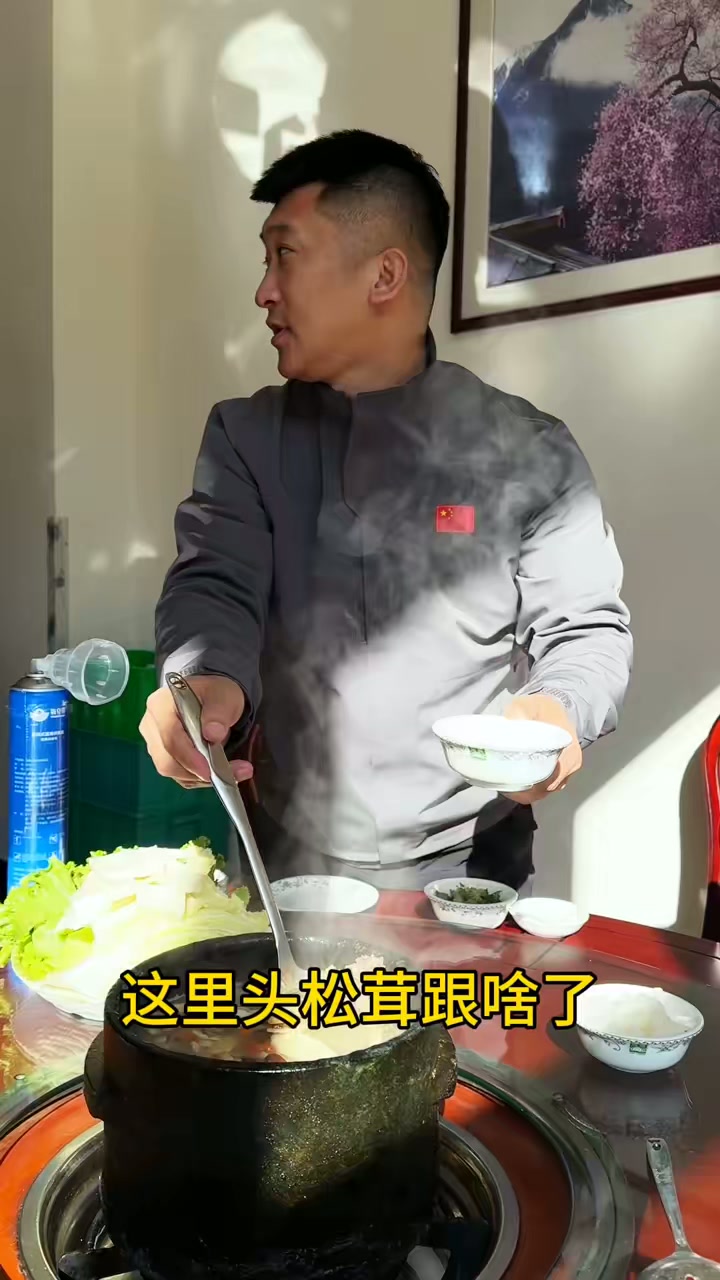 自驾西藏品尝鲁朗石锅鸡,吃就完了