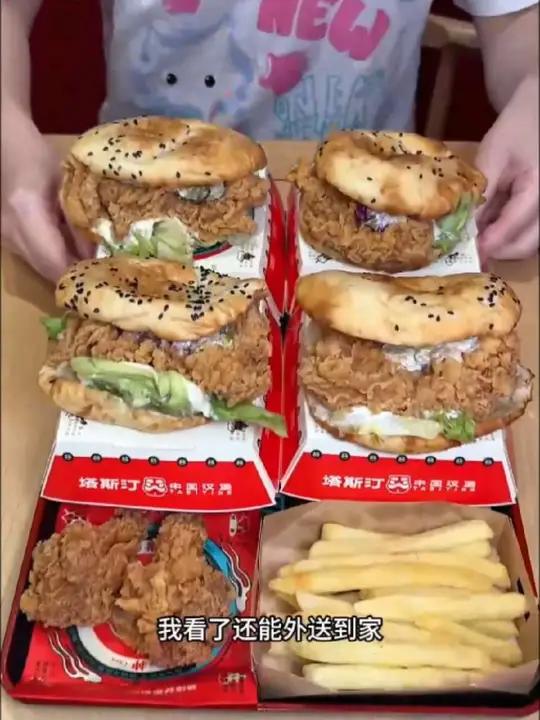 气死我了,塔斯汀汉堡居然这么便宜,我居然最后一个才知道