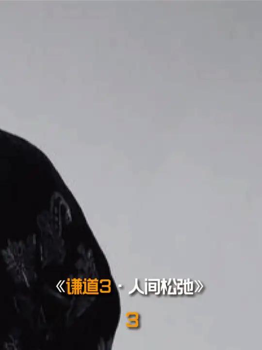 耗儿鱼丑但味美 重庆吃火锅都会吃这耗儿鱼,虽然这鱼长得丑,但加工一下,味道却是巴适得很~