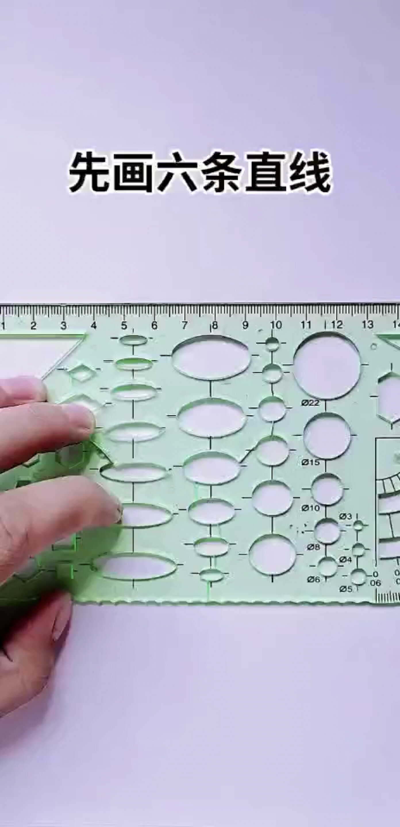 简笔画天安门,一看就会