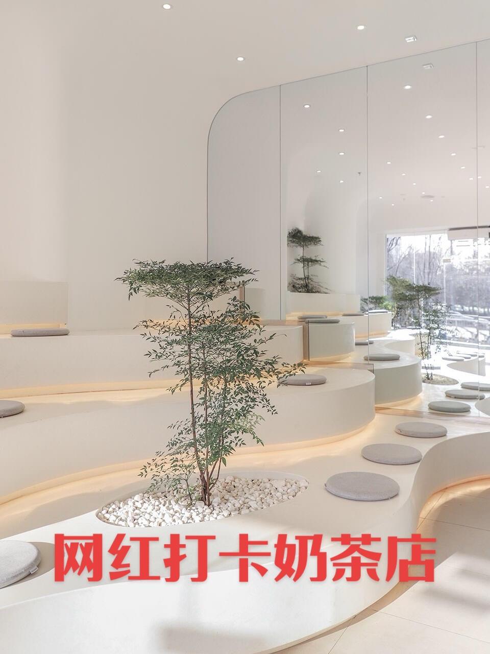 逆天了!年轻人必去的下午茶网红打卡店!叼炸天 广州奶茶店设计 广州奶茶店装修 奶茶店设计 