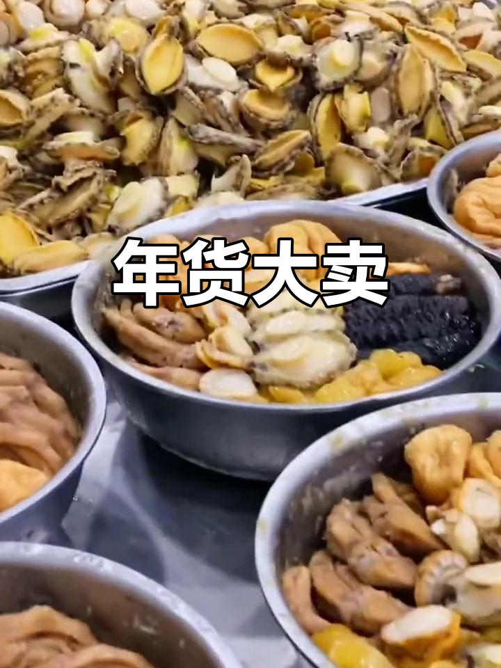 春节临近,佛跳墙礼盒热销,送亲朋健康与幸福