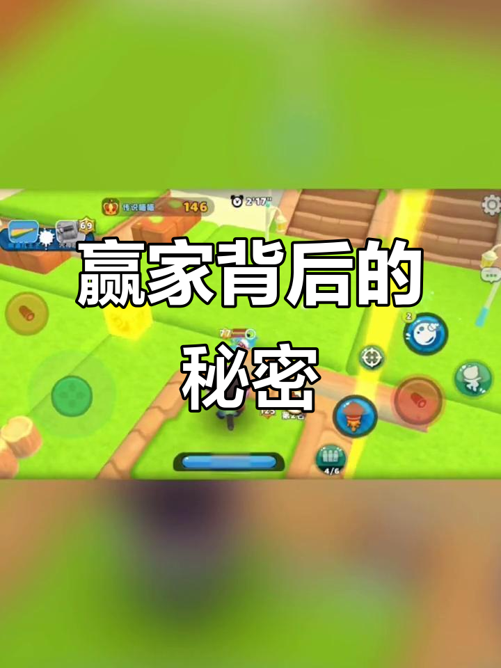 汤姆猫荒野派对:巧妙运营,轻松制胜!