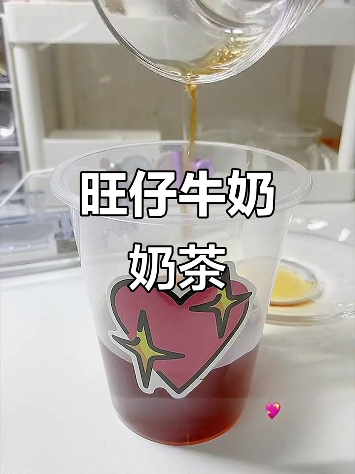 旺仔牛奶与成长的味道,初夏的微博记忆