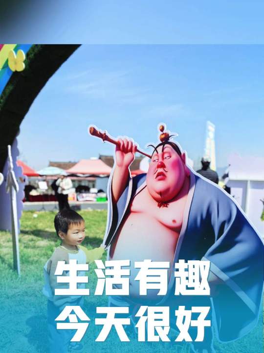 靠看“女人的快乐”系列小视频找寻自己生活的快乐点亦或在她们的一句“喝点呀”中迷失自己觉得大