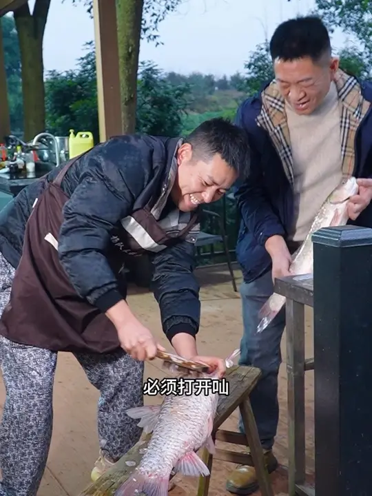 这鱼做的漂亮！四川美食麻辣鱼！
