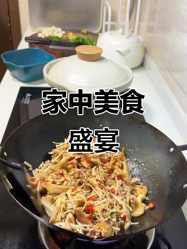 回家享受老爸的砂锅煲,酸萝卜丝与鲫鱼汤真是美味!