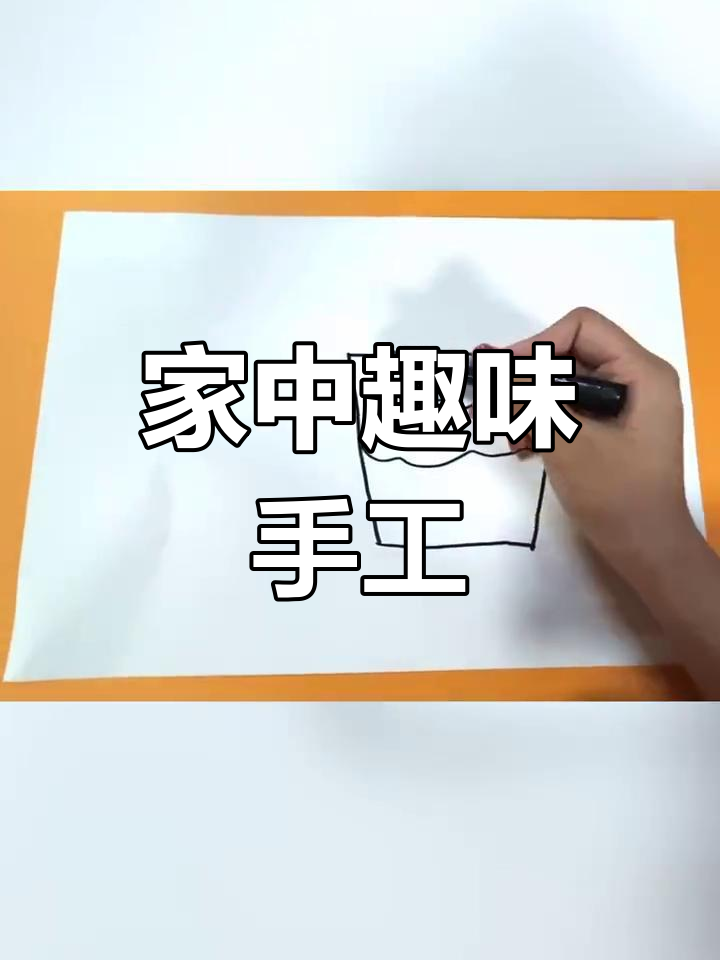 孩子们,一起动手做爆米花吧!家庭作业有趣又实用