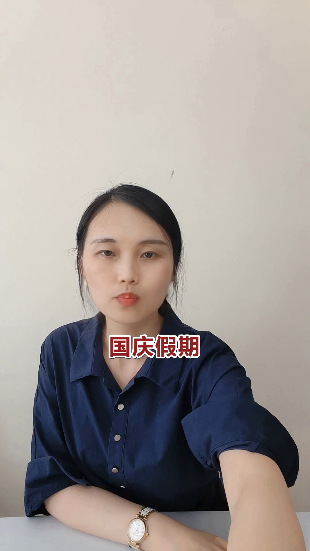 国庆吃茯苓,健脾祛湿有妙招