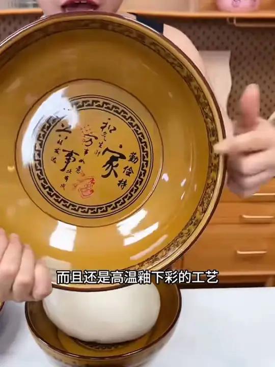 1家和万事兴加厚陶瓷10英寸大汤盆,和面拌馅洗蔬菜水锅,装毛血旺水煮鱼都可以,微波炉烤箱都