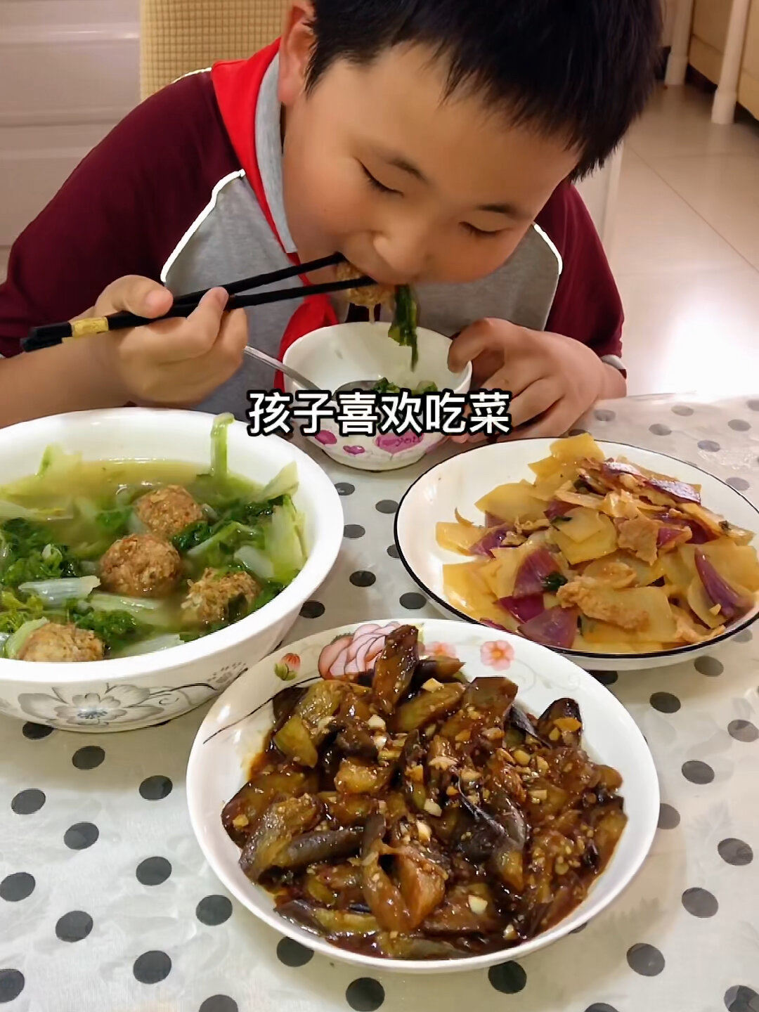 小学生午餐家常菜