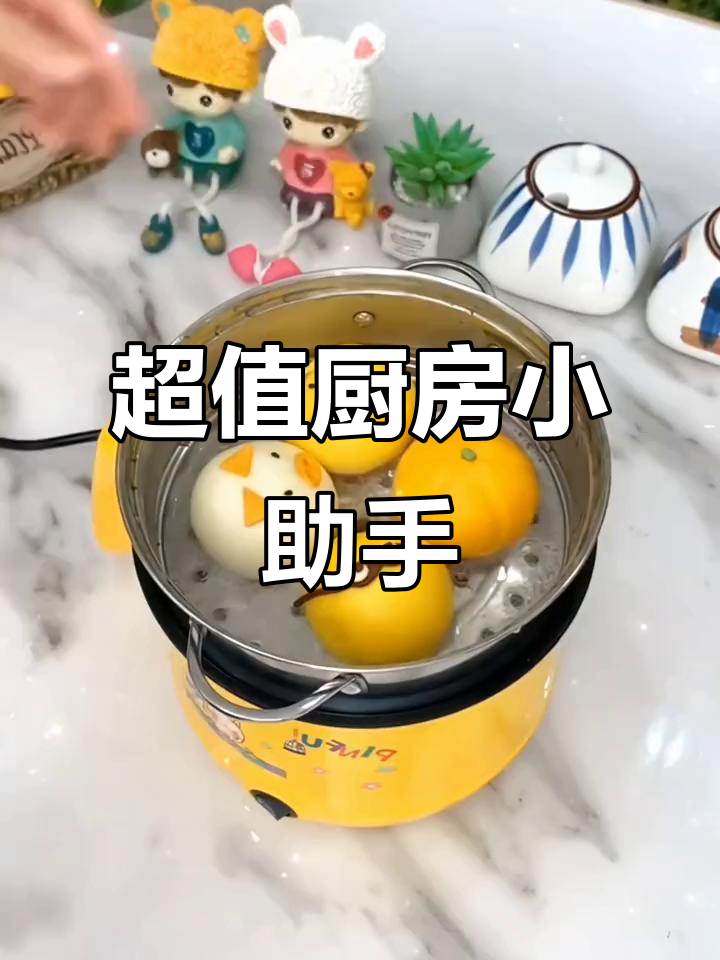 这款厨房神器,煮粥面火锅都能用,性价比超高!