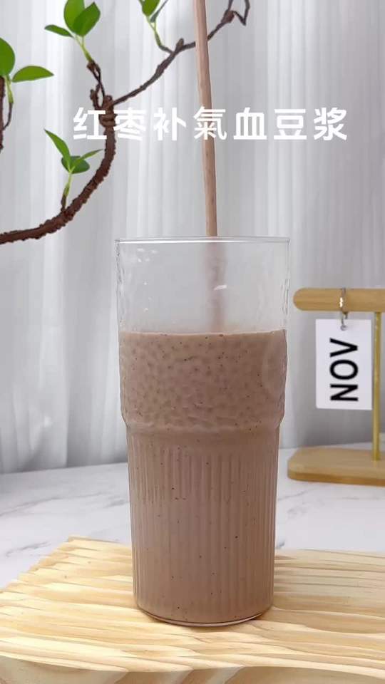产后补气血豆浆，破壁机食谱分享