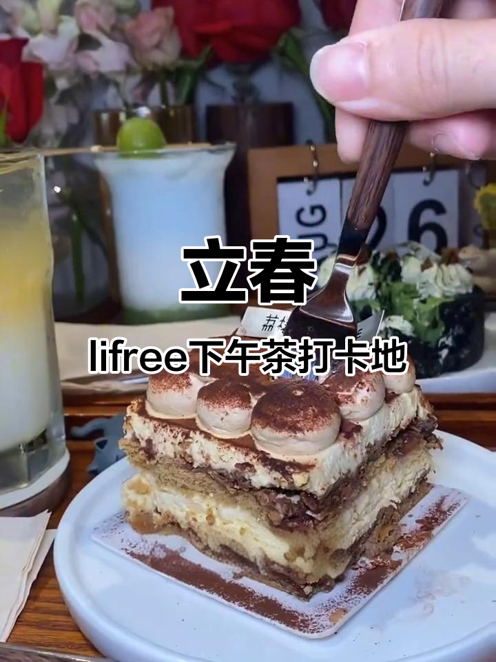 广州氛围感超强蛋糕店，户外小庭院拍照绝美