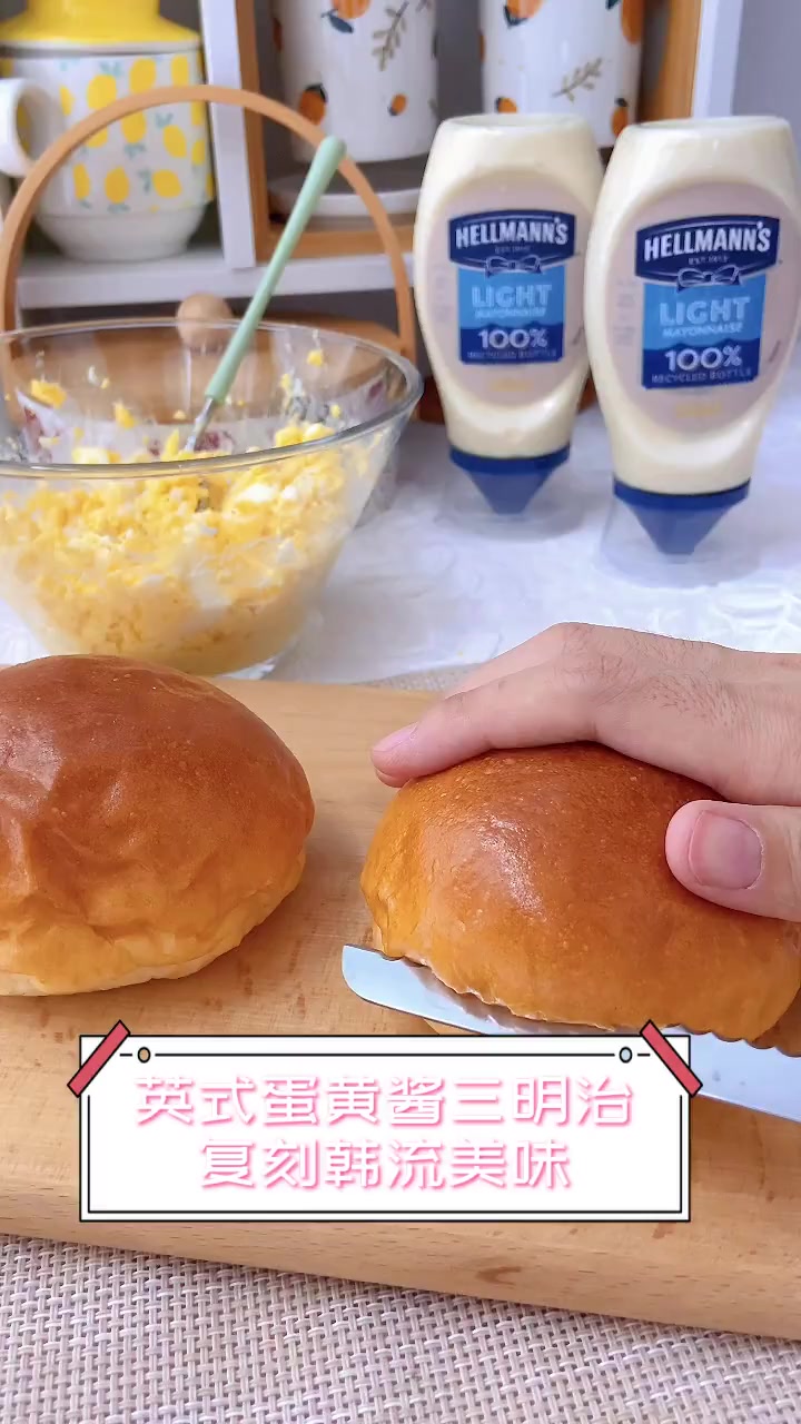英式蛋黄酱三明治,复刻韩流美味