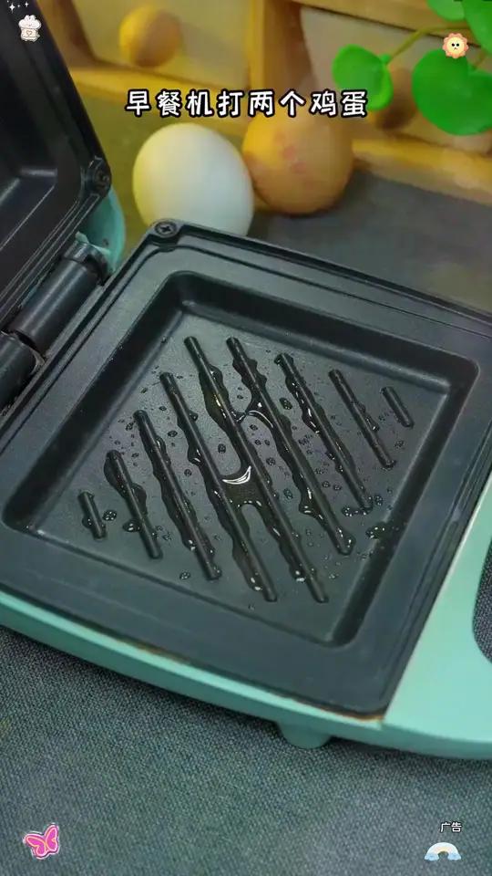 自从有了这个早餐机，孩子的早餐轻松拿捏· 方便又实用早餐好物推荐多功能三明治早餐机