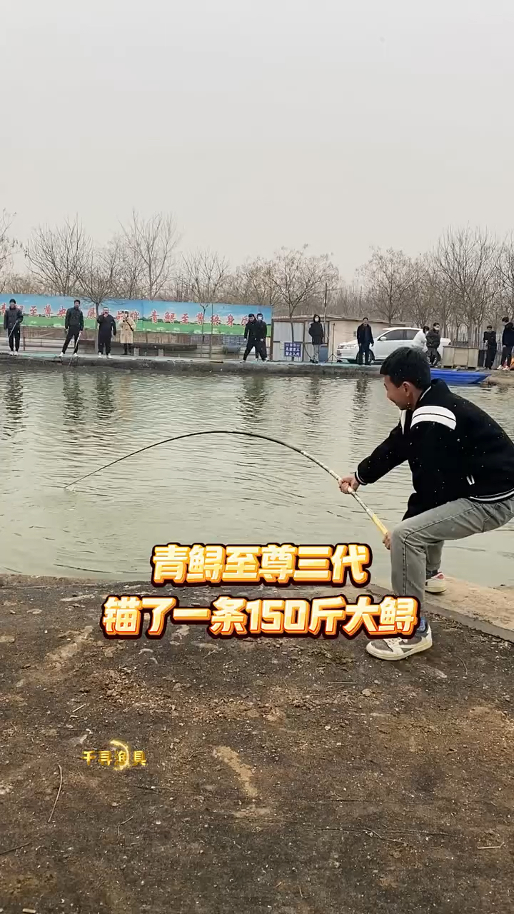 高碳大物鱼竿青鲟三代钓黑坑大物