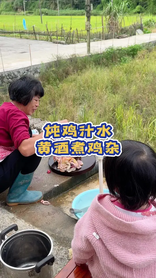 周末孙女不用上学,宰鸡炖鲜汁,营养美味超滋补