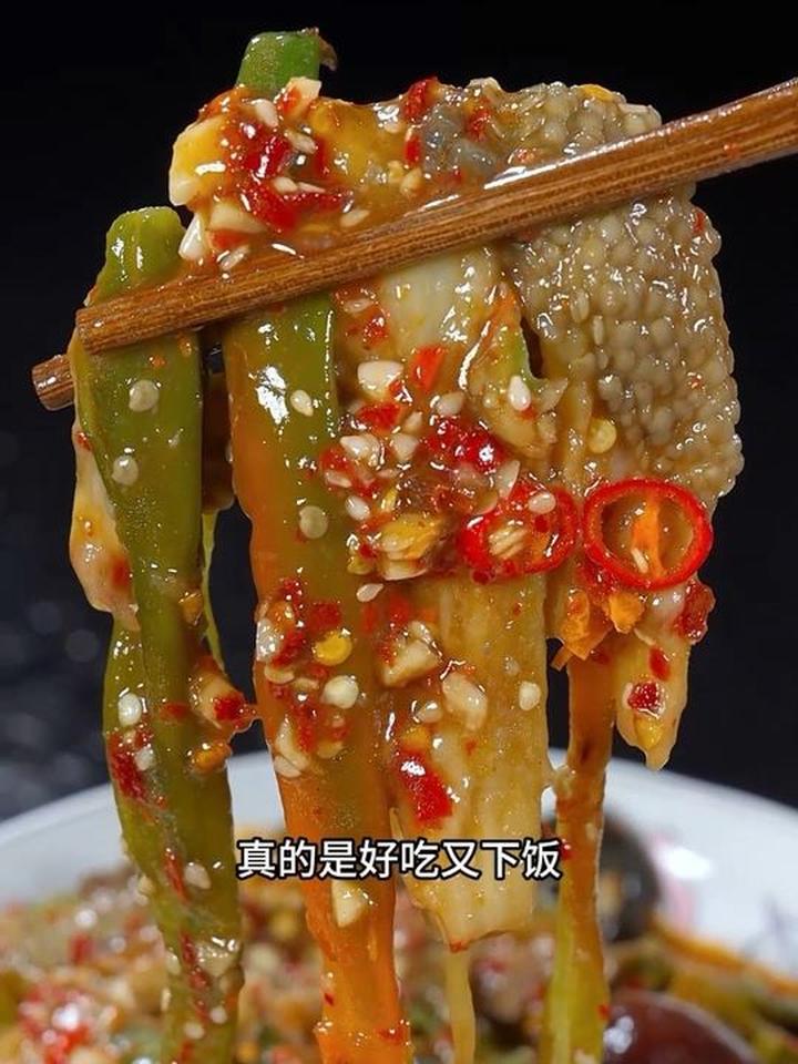 巨好吃，零失败的，擂辣椒茄子皮蛋做法，大家快试试