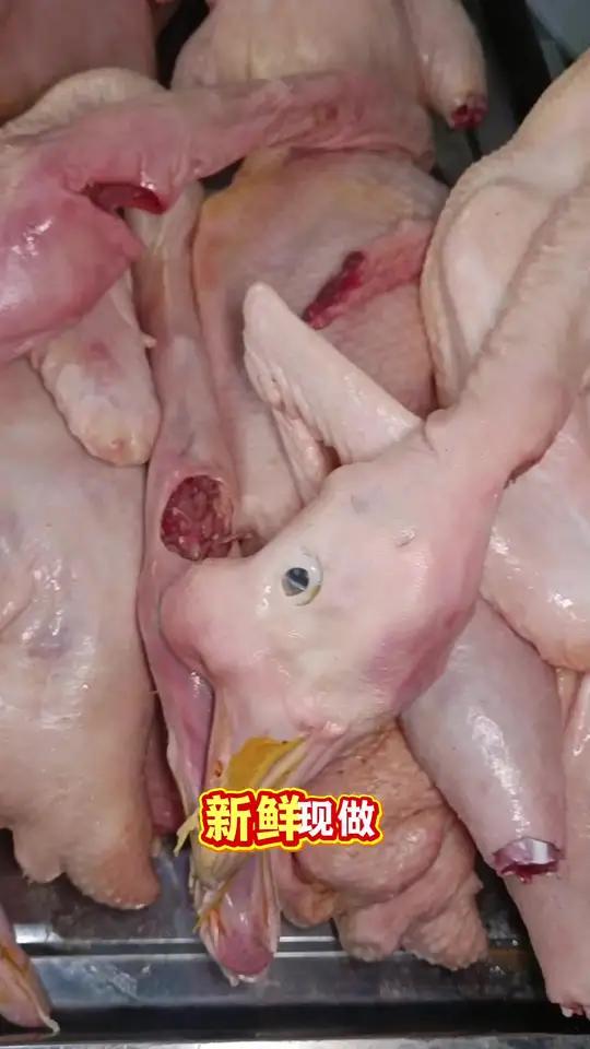 风吹河南省,你是河南哪里人?我是河南固始人,在固始开了一家鹅块店,新鲜现做拒绝预制!