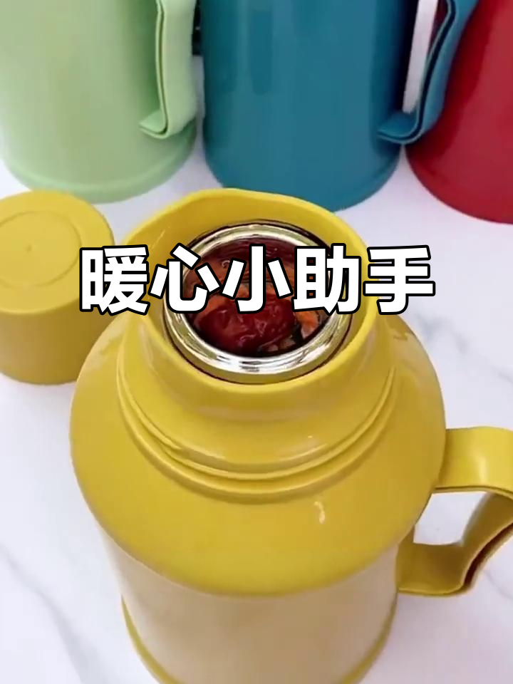便携热水壶,随时温暖,玻璃内胆持久保温