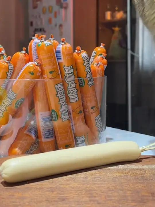 王中王清真鸡肉肠50g即食肠烧烤泡面烧烤食品休闲肠好物推荐王中王清真鸡肉肠烧烤泡面烧烤食品