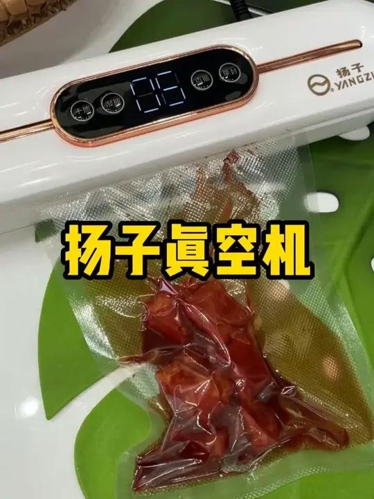 都这个价了,真不用买杂牌了,过几天做牛肉干,风干肠,全用这个打包