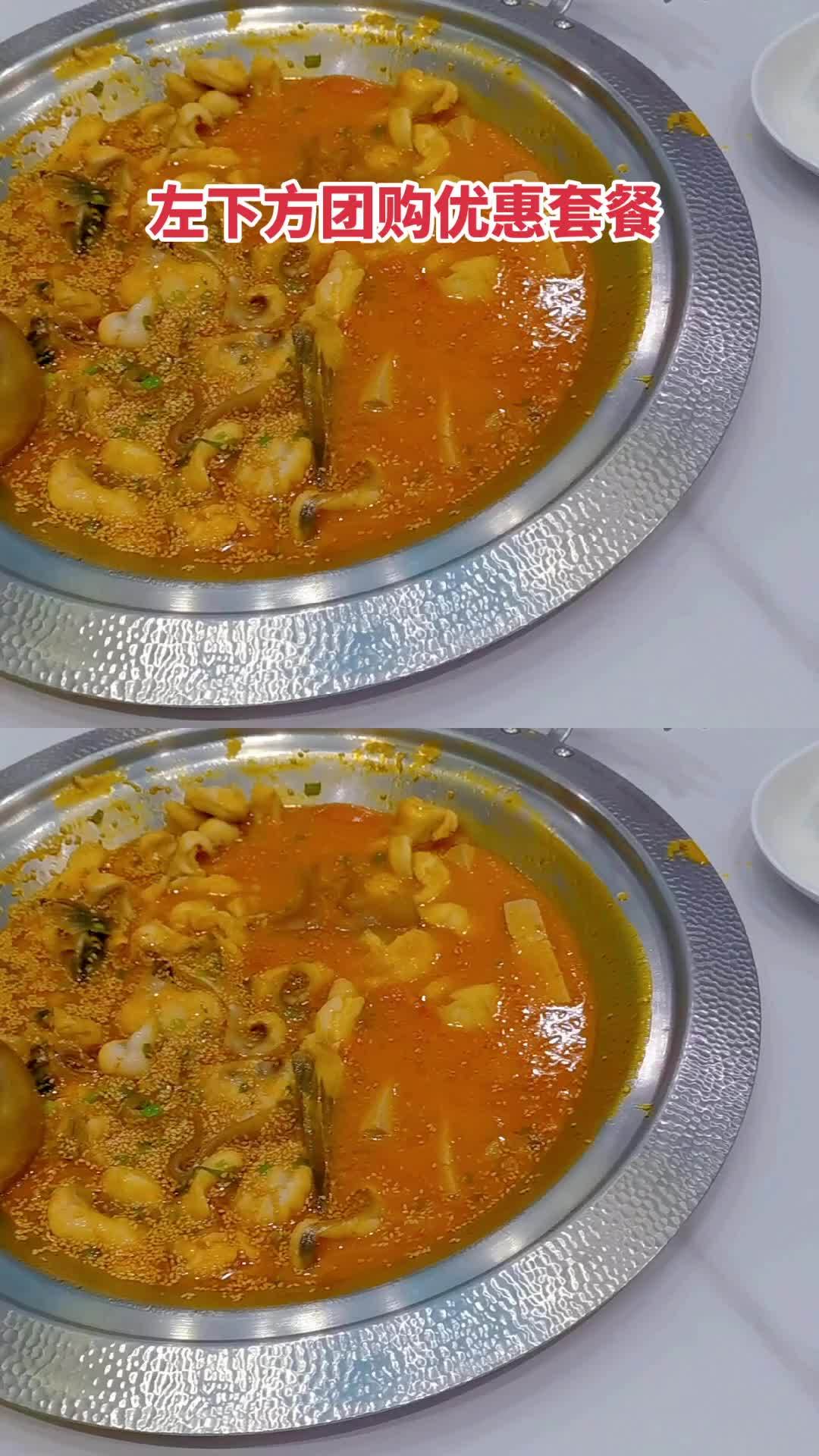 库车市大河宴鱼馆 抖音团购优惠 抖音美食推荐官 同城好店推荐