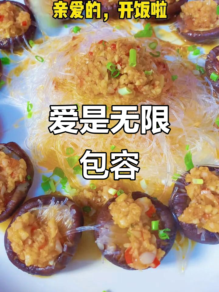 宠爱她,满足她的每一个愿望,爱情的味道就在这里!