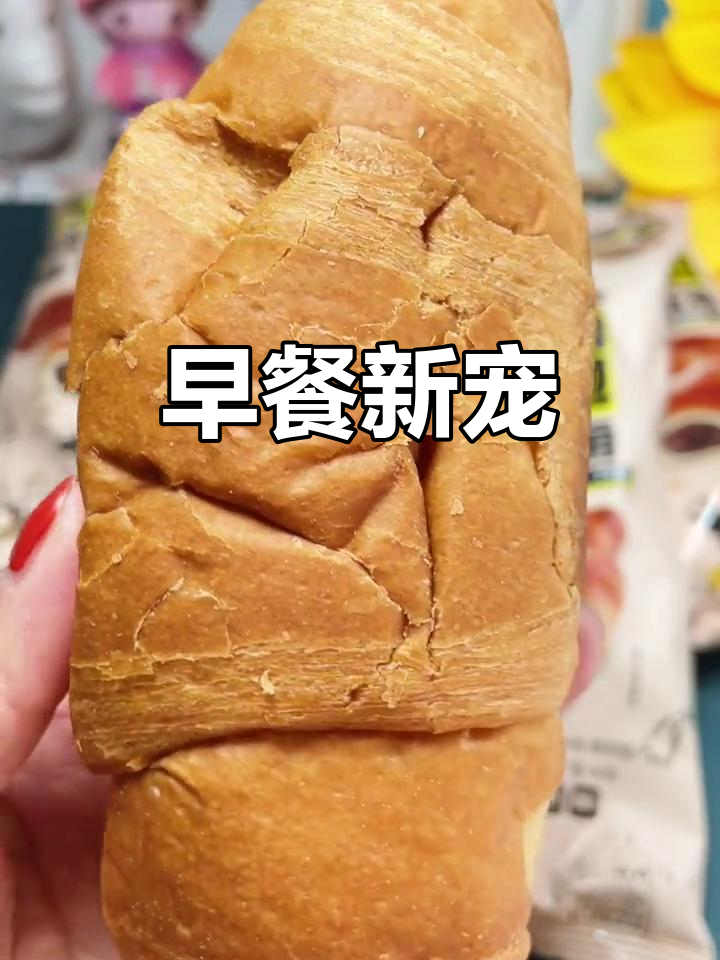 桃李巧乐角，软糯夹心，早餐新选择！