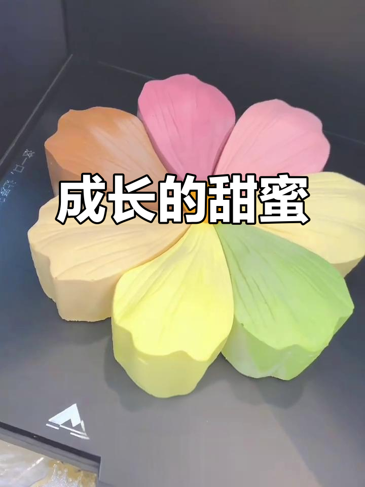 童年渴望蛋糕,成年后珍惜相聚的温暖时光