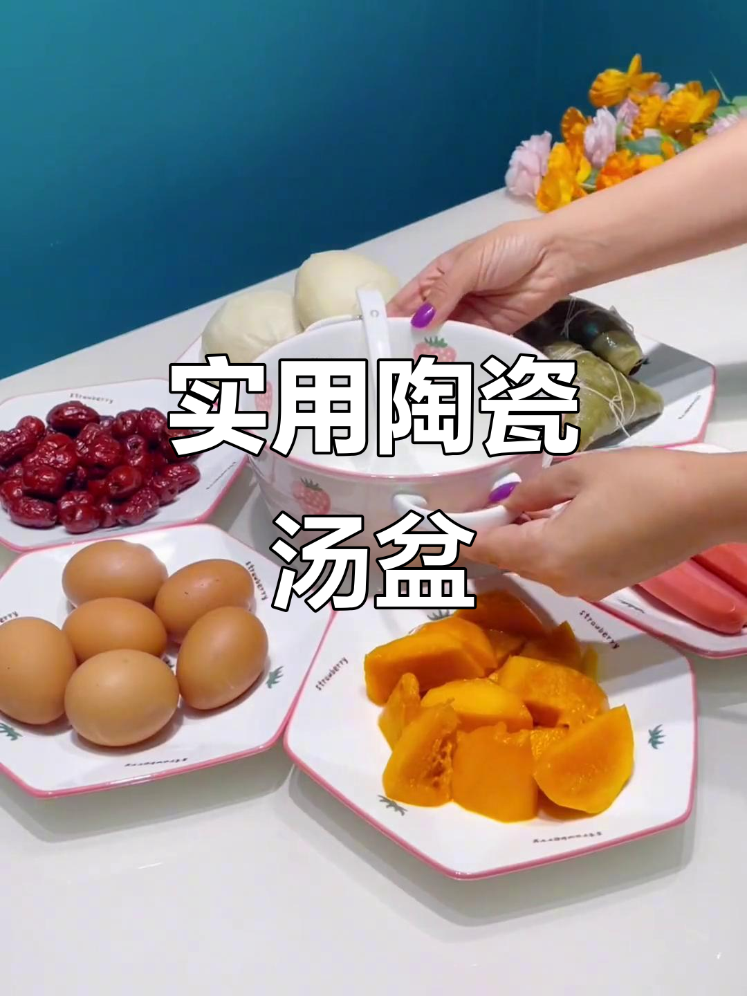 8寸陶瓷汤盆,厚实耐用,微波炉适用,实用又美观