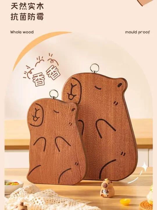 这个小菜板太合适了!轻巧方便,还是整张乌檀木的,不开裂不发霉、不易掉渣,用着可顺手了!菜板