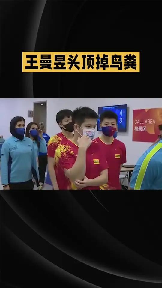 家人们,国乒这趟印度之行也太惨了!飞过去得中转香港,单程23小时,人还没到就累瘫了。下了飞