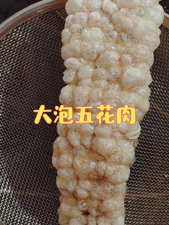 大泡脆皮五花肉,脆皮猪脚,富源酸菜猪脚