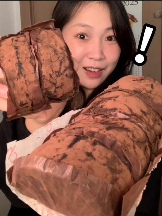 配料干净！健康解馋零食们吃吃……好吃的的咧