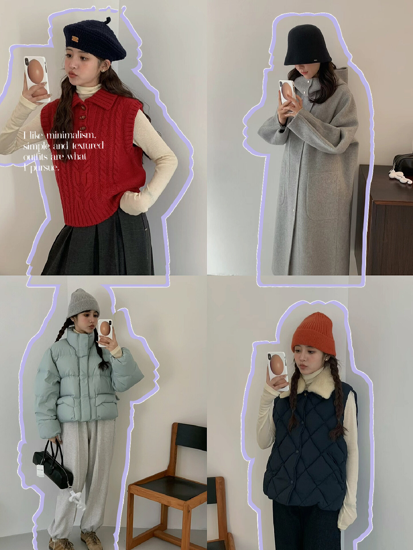 23秋冬新品|egg鸡蛋家本周新品预览