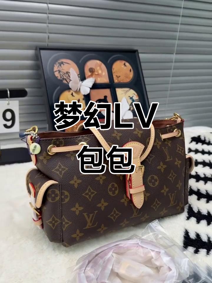 刘亦菲同款Lv饺子包,精致奢华,女生必备!