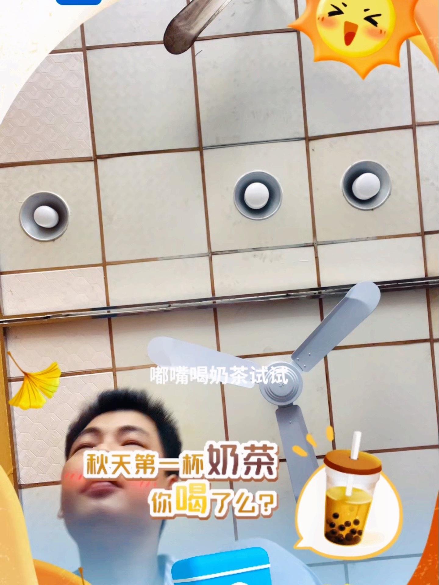 饿了么佛系奶茶 @饿了么太热了来一杯奶茶降一下温,奶茶真能降温吗