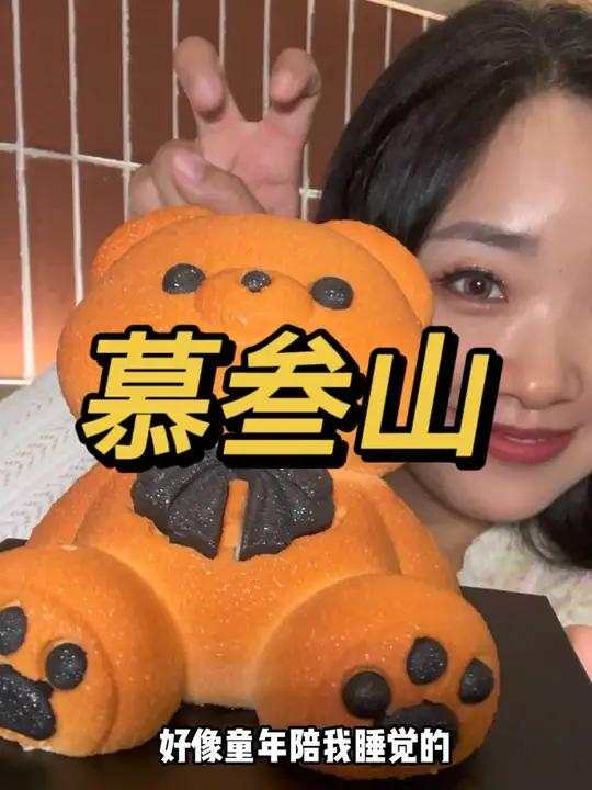 又好看又好吃的蛋糕!