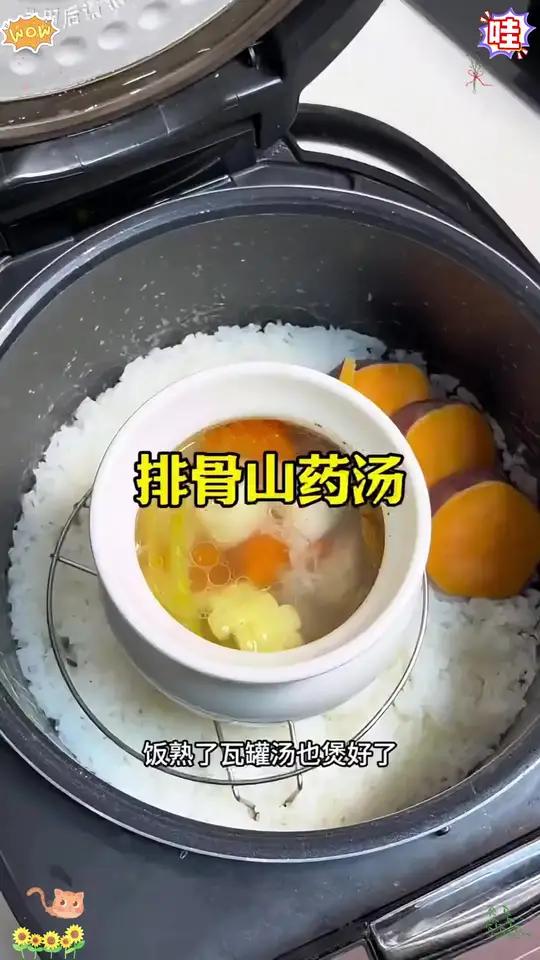 瓦罐陶瓷炖盅隔水炖炖罐带盖汤罐沙县小吃瓦罐家用蒸鸡蛋羹蒸菜碗瓦罐陶瓷炖盅隔2s