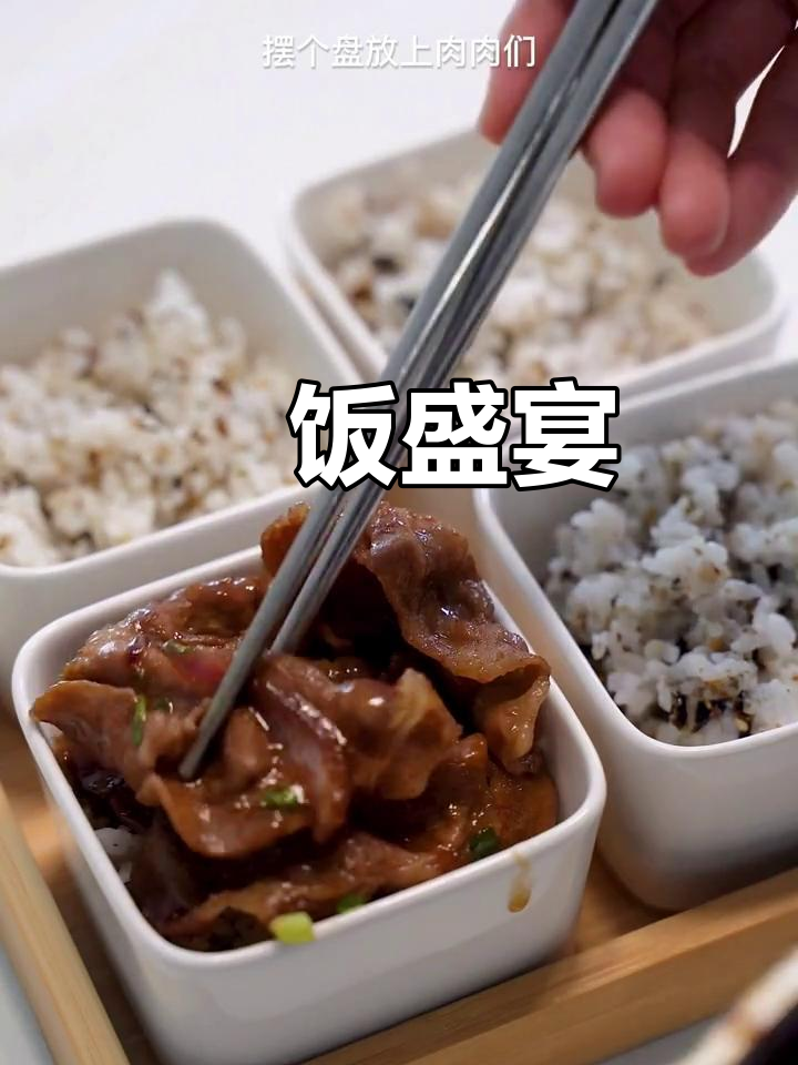 丼饭大集合,鹅肝鳗鱼应有尽有,挑到停不下来!