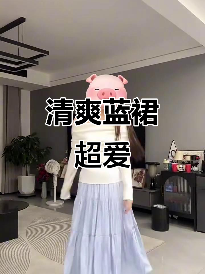 夏日清新蓝色蛋糕裙,甜美又治愈!