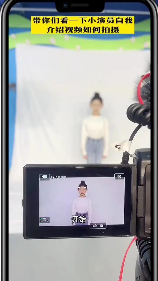 带大家看一下我们小演员自我介绍视频如何拍摄,好得视频是孩子们接戏的法宝 萌知计划 儿童影视