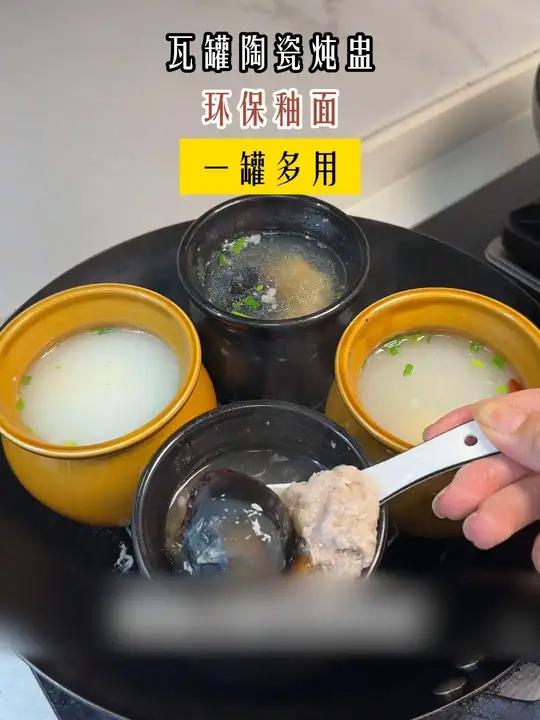 朱雀汤的做法 引火下行的朱雀汤做法 朱雀汤 鸡蛋茶 开水冲鸡蛋