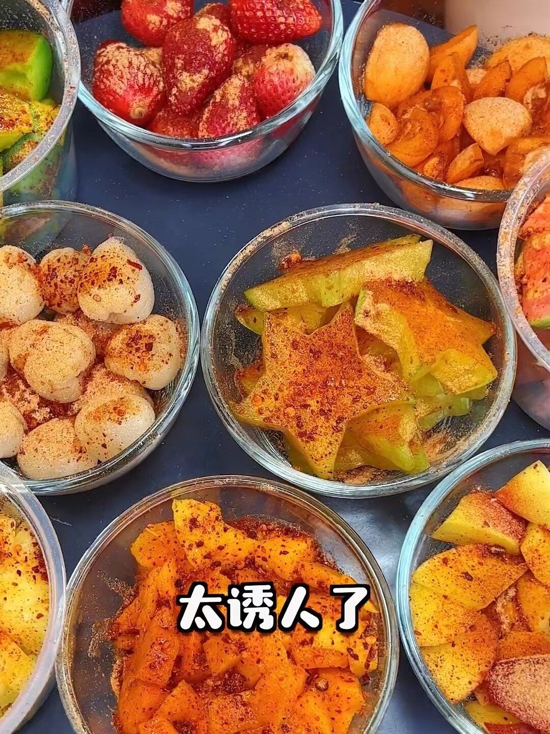 用10斤水果来做酸水果泡菜!味道太奇妙了