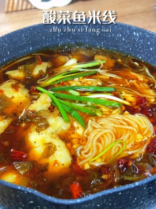 爱吃米线的姐妹进味道一点不输外面饭店