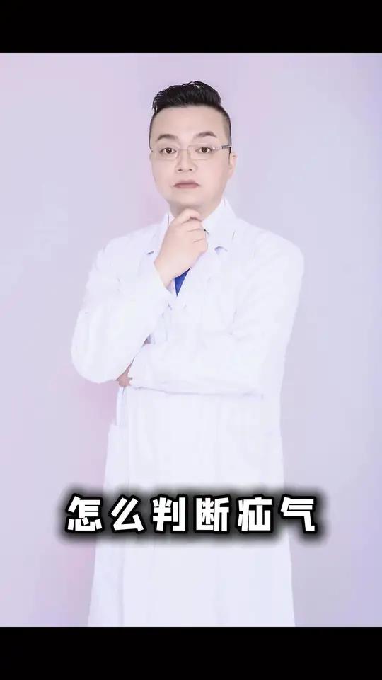 肚子上有个鼓包别不在意