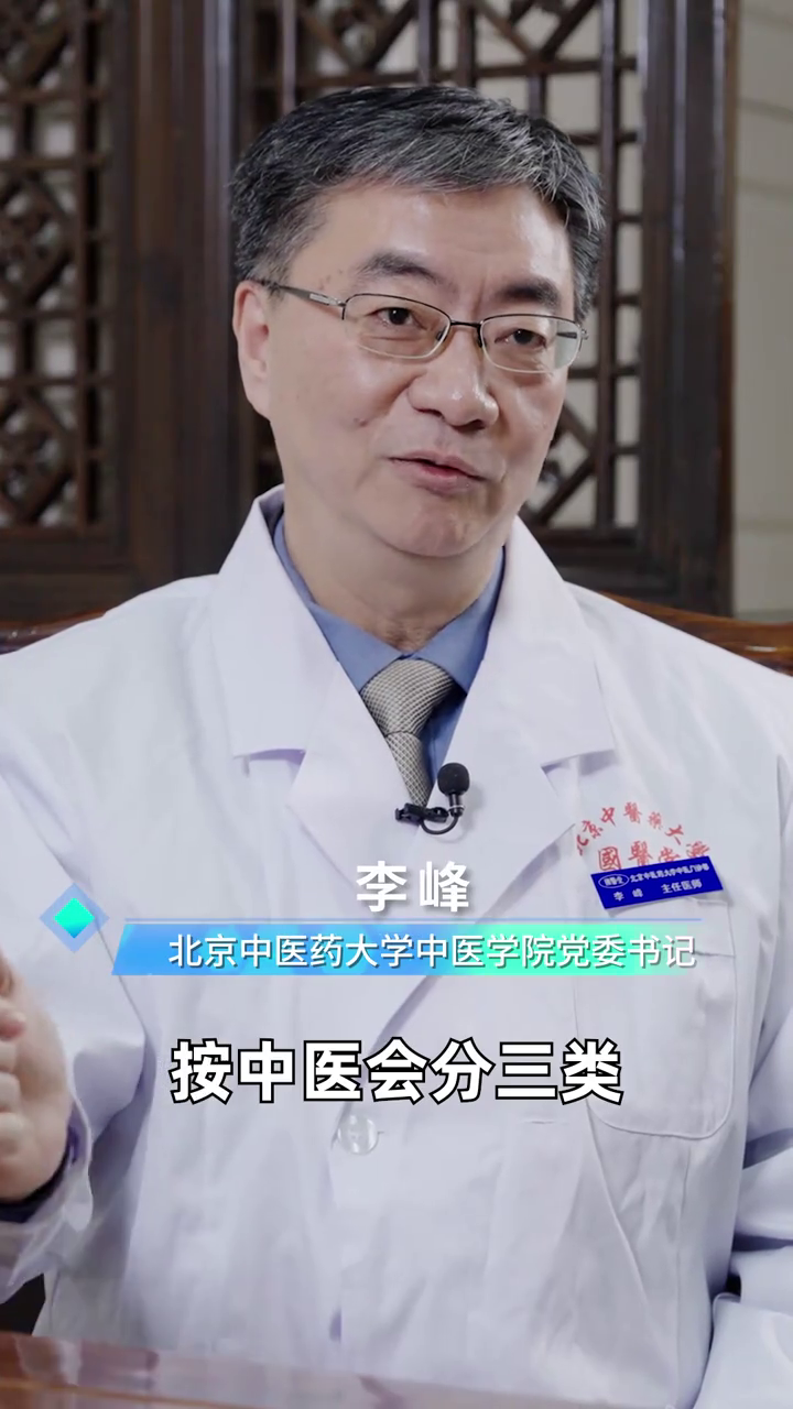 肉人?脂人?膏人?你是哪种胖人?